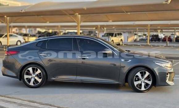 Buy Used Kia Optima Other Car in Al khuwair in al-Batinah Buy Used Kia Optima Other Car in Al khuwair in al-Batinah