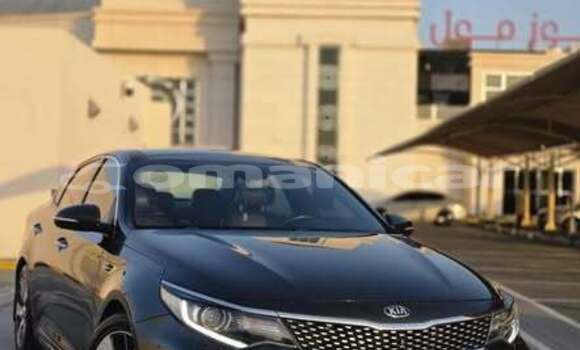 Buy Used Kia Optima Other Car in Al khuwair in al-Batinah Buy Used Kia Optima Other Car in Al khuwair in al-Batinah