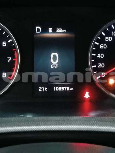 Big with watermark kia k5 al batinah al khaburah 7641