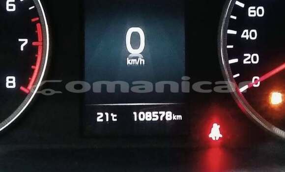 Buy Used Kia K5 White Car in al–Khaburah in al-Batinah Buy Used Kia K5 White Car in al–Khaburah in al-Batinah