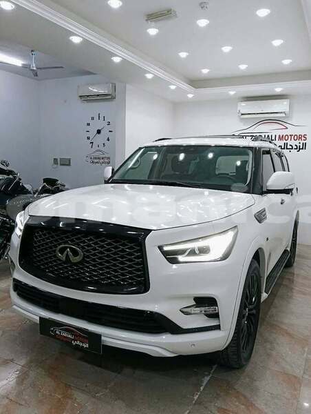 Big with watermark infinity q45 ash sharqiyah al mudaybi 7653