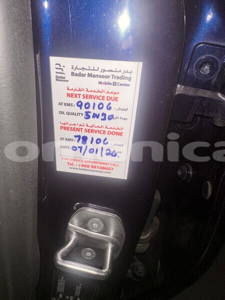 Big with watermark bmw 5 series masqat muscat 7678