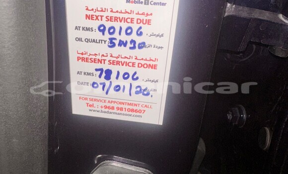 Buy Used BMW 5–Series Blue Car in Muscat in Masqat Buy Used BMW 5–Series Blue Car in Muscat in Masqat