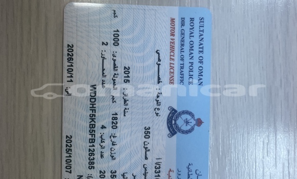 Buy Used Mercedes Viano Red Car in Muscat in Masqat Buy Used Mercedes Viano Red Car in Muscat in Masqat