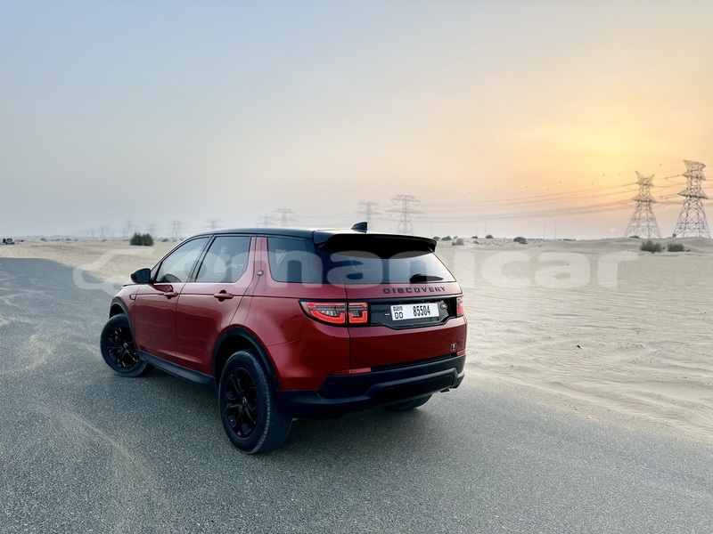 Big with watermark land rover discovery sport masqat muscat 7747