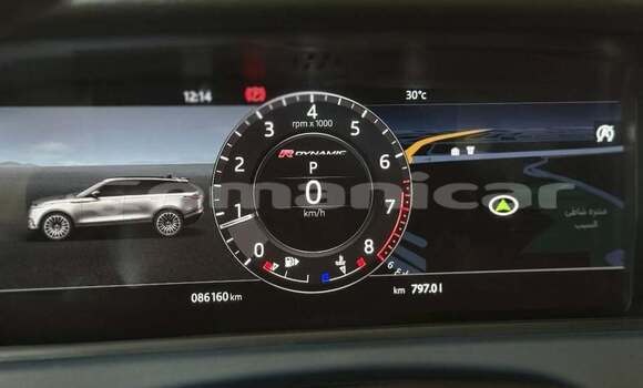 Buy Used Land Rover Range Rover Velar White Car in Al khuwair in al-Batinah Buy Used Land Rover Range Rover Velar White Car in Al khuwair in al-Batinah