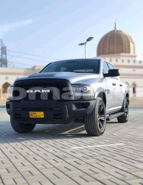 Big with watermark dodge ram al batinah al masna ah 7830