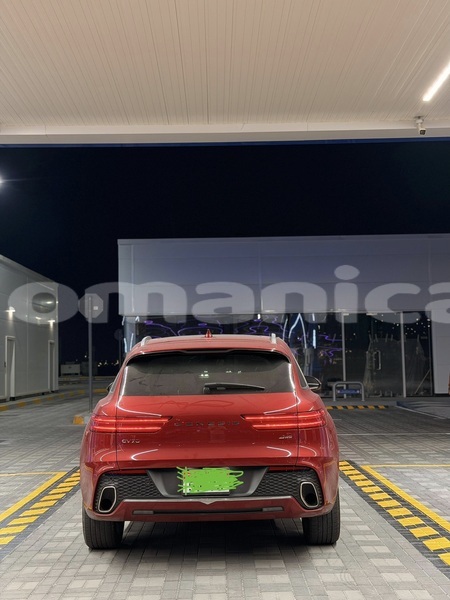 Big with watermark genesis g70 masqat muscat 7901