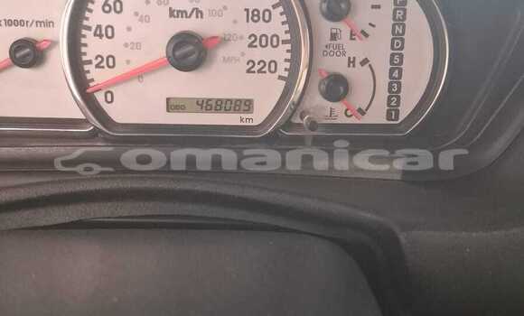 Buy Used Mitsubishi Galant Other Car in Muscat in Masqat Buy Used Mitsubishi Galant Other Car in Muscat in Masqat