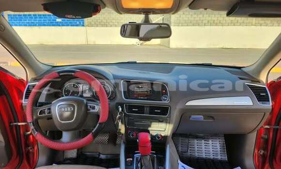 Buy Used Audi A5 Other Car in al–Khaburah in al-Batinah Buy Used Audi A5 Other Car in al–Khaburah in al-Batinah