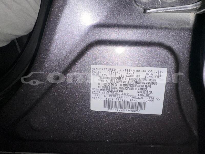 Big with watermark nissan kix masqat madinat qabus 8023