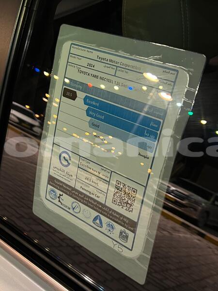 Big with watermark toyota yaris dhufar salalah 8033