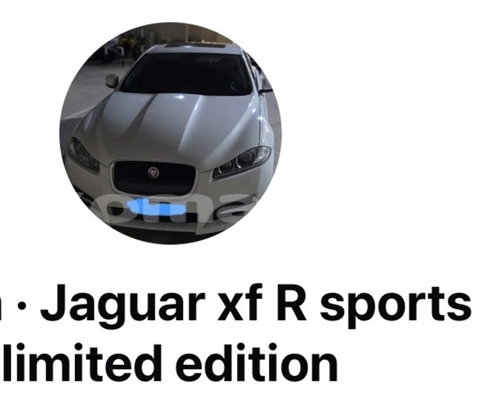 Big with watermark jaguar xfr masqat muscat 8044