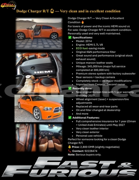 Big with watermark dodge charger masqat muscat 8073