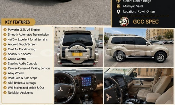 Buy Used Mitsubishi Pajero Other Car in Ruwi in Masqat