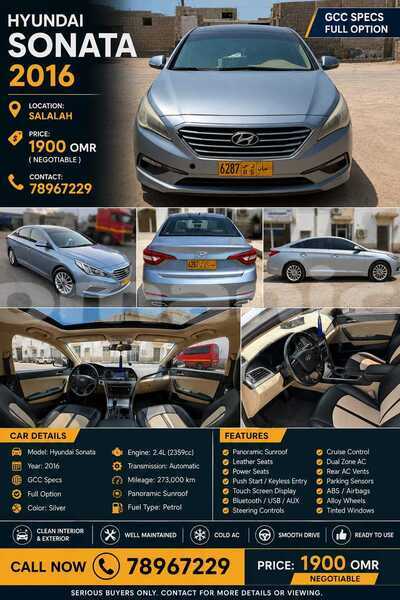Big with watermark hyundai sonata dhufar salalah 8088