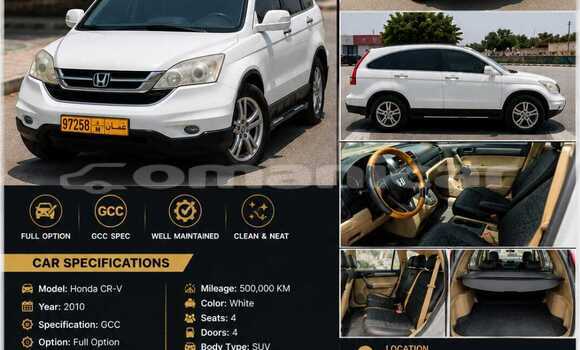 Buy Used Honda CR–V White Car in Salalah in Dhufar