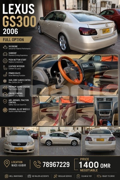 Big with watermark lexus gs masqat wadi al kabir 8090