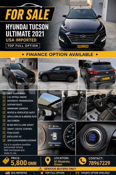 Big with watermark hyundai tucson masqat as sib 8092