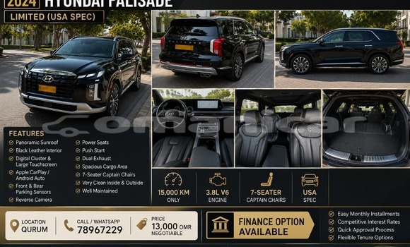 Buy Used Hyundai ix55 Green Car in Qurm in Masqat