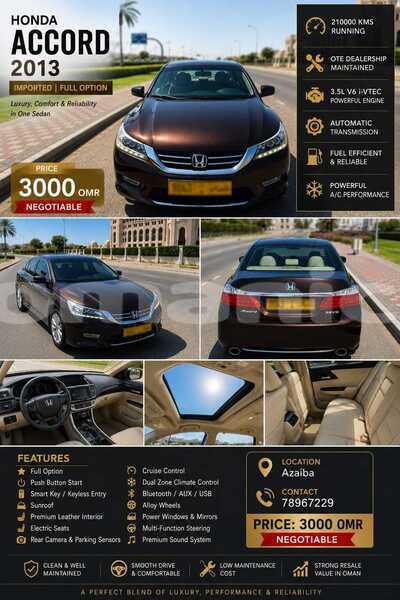 Big with watermark honda accord masqat azaiba 8097