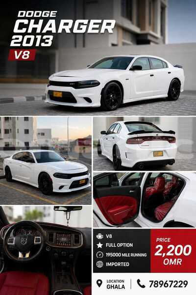 Big with watermark dodge charger masqat azaiba 8099