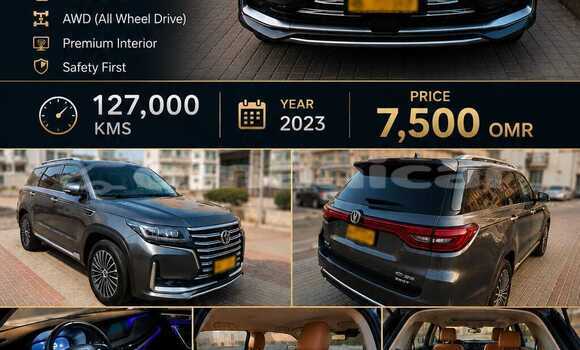 Buy Used Changan CS85 Silver Car in Azaiba in Masqat