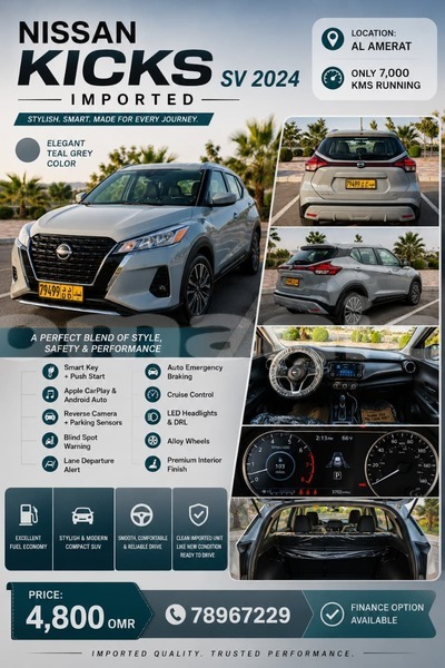 Big with watermark nissan kix masqat wadi al kabir 8101