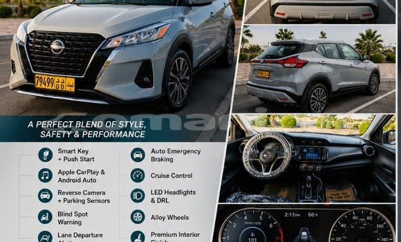 Buy Used Nissan Kix Other Car in Wadi Al Kabir in Masqat