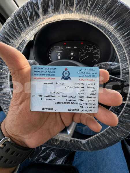 Big with watermark nissan kix masqat wadi al kabir 8101