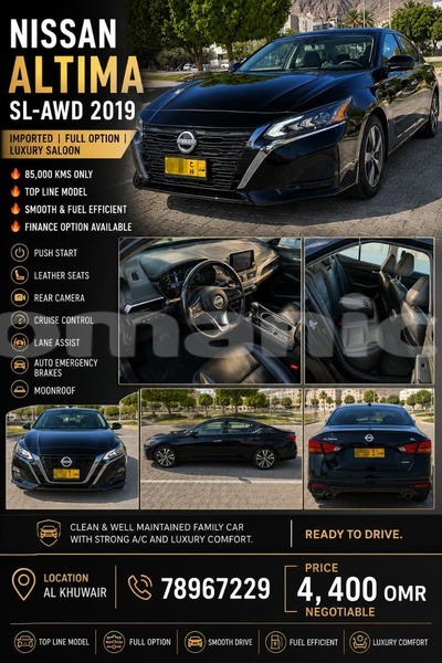 Big with watermark nissan altima al batinah al khuwair 8102