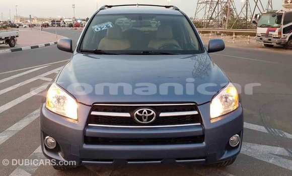 Buy Import Toyota 4Runner Blue Car in Import - Dubai in Dhufar Buy Import Toyota 4Runner Blue Car in Import - Dubai in Dhufar