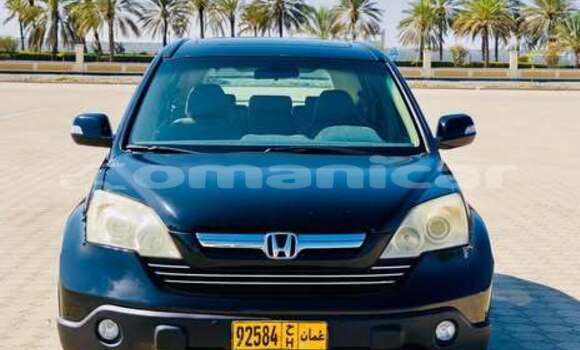 Buy Used Honda HR–V Green Car in Al khuwair in al-Batinah Buy Used Honda HR–V Green Car in Al khuwair in al-Batinah
