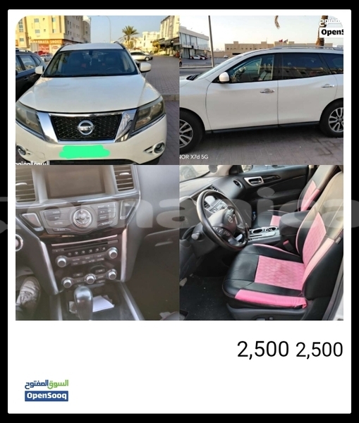 Big with watermark nissan pathfinder masqat as sib 8174