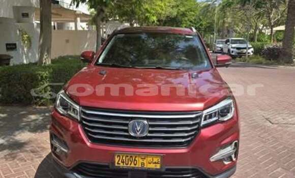Buy Used Changan CS75 Other Car in Al khuwair in al-Batinah