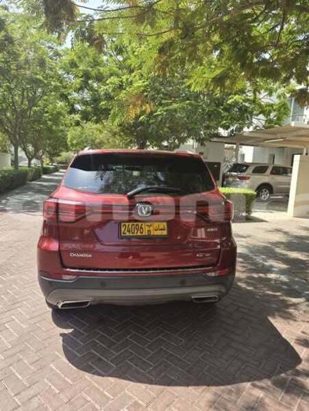 Big with watermark changan cs75 al batinah al khuwair 8220