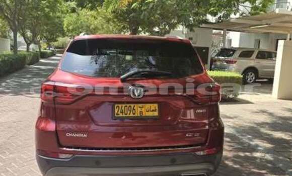 Buy Used Changan CS75 Other Car in Al khuwair in al-Batinah Buy Used Changan CS75 Other Car in Al khuwair in al-Batinah