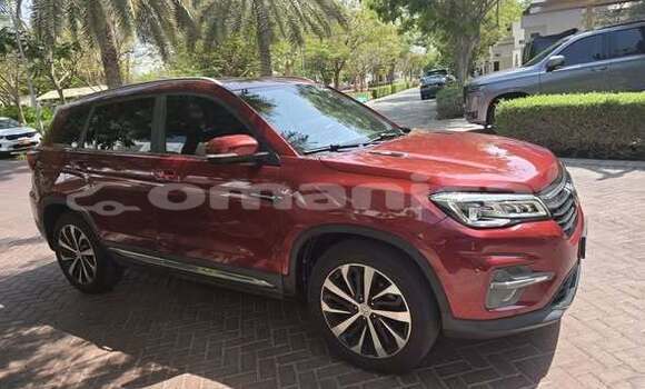 Buy Used Changan CS75 Other Car in Al khuwair in al-Batinah Buy Used Changan CS75 Other Car in Al khuwair in al-Batinah