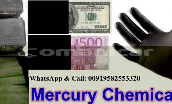 Defaced NOTES cleaning