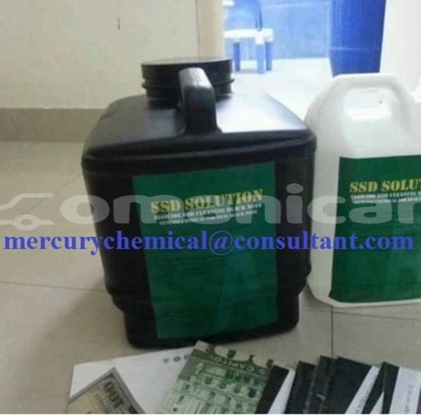 Big with watermark mccg 4