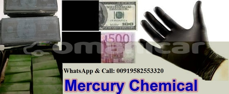 Big with watermark mccg 1