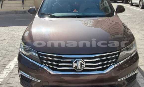 Buy Used MG RX5 Brown Car in Muscat in Masqat Buy Used MG RX5 Brown Car in Muscat in Masqat