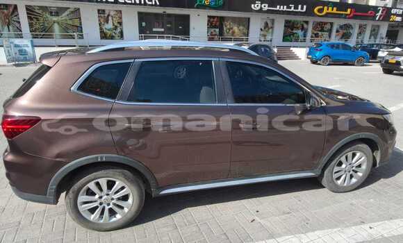Buy Used MG RX5 Brown Car in Muscat in Masqat Buy Used MG RX5 Brown Car in Muscat in Masqat