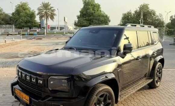 Buy Used Jaguar E-type Other Car in al–Khaburah in al-Batinah