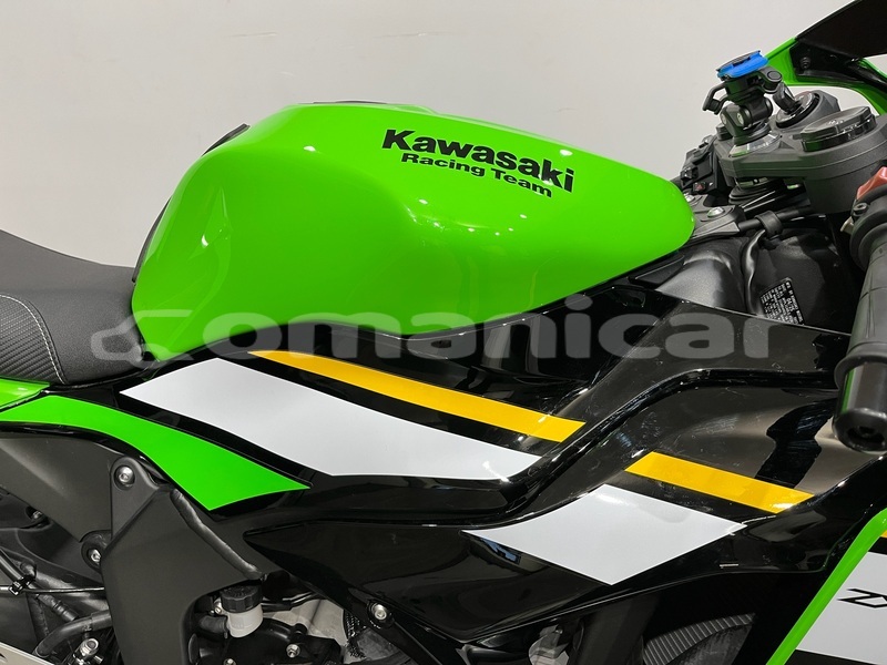 Big with watermark kawasaki zx r adh dhahirah al buraymi 8422