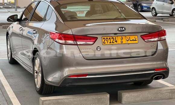 Buy Used Kia Optima Other Car in Al khuwair in al-Batinah Buy Used Kia Optima Other Car in Al khuwair in al-Batinah