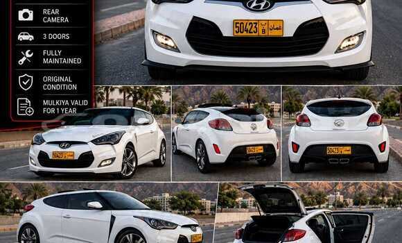 Buy Used Hyundai Veloster White Car in Muttrah in Masqat