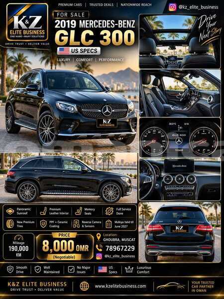 Big with watermark mercedes benz glc masqat qurm 8457