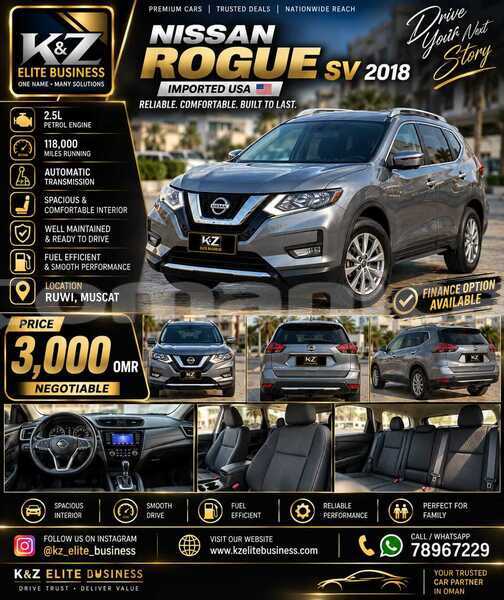 Big with watermark nissan rogue masqat wadi al kabir 8458