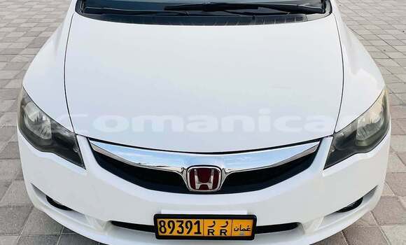 Buy Used Honda Civic White Car in Bawshar in Masqat Buy Used Honda Civic White Car in Bawshar in Masqat